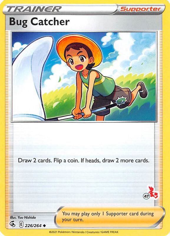 Bug Catcher - 226/264 (#47 Cinderace Stamped) 226/264 from Battle Academy 2022