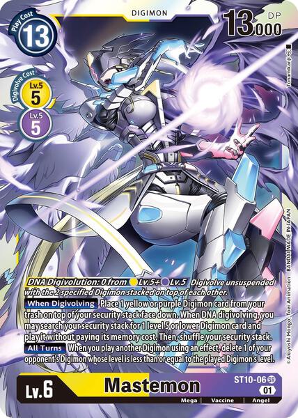 digimon card game tamers set Bandai Digimon Card Game Tamer Good Set 2 PB-04 main image 1