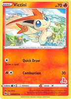 Victini #7 from 2022 Battle Academy Pokémon card set