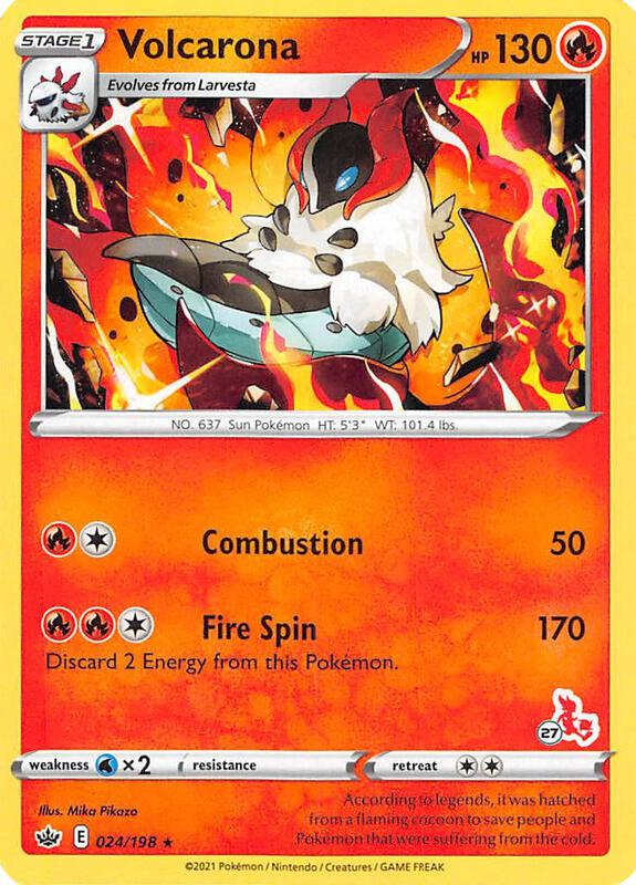 Volcarona - 024/198 (#27 Cinderace Stamped) 024/198 from Battle Academy 2022