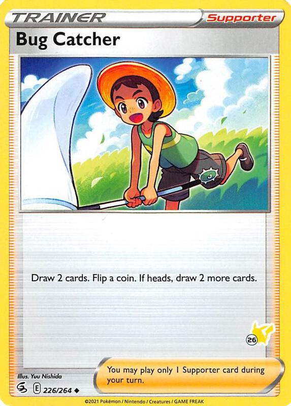 Bug Catcher - 226/264 (#26 Pikachu Stamped) 226/264 from Battle Academy 2022