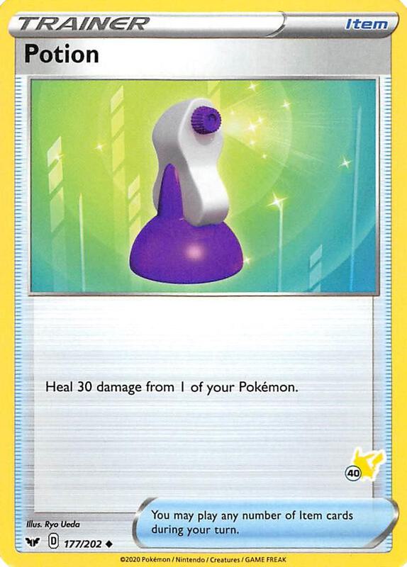 Potion - 177/202 (#40 Pikachu Stamped) 177/202 from Battle Academy 2022