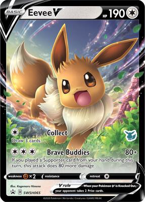 Eevee V - SWSH065 (Eevee Stamped)