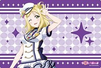 Bushiroad Rubber Mat Collection V2 Vol.276: Love Live! Sunshine!! - Mari Ohara · Bushiroad Playmats