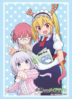 Bushiroad Sleeve Collection HG Vol.3128: Miss Kobayashi's Dragon Maid  (75-Pack) - Bushiroad Card Sleeves - Card Sleeves - TCGplayer.com