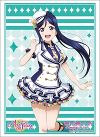 Bushiroad Sleeve Collection HG Vol.3172: Love Live! Sunshine!! - Kanan Matsuura · Bushiroad Card Sleeves