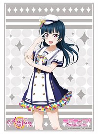 Bushiroad Sleeve Collection HG Vol.3175: Love Live! Sunshine!! - Yoshiko Tsushim · Bushiroad Card Sleeves
