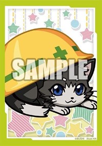 Bushiroad Sleeve Collection Mini Vol.563: Cardfight!! Vanguard Zero - Assisticat · Bushiroad Card Sleeves