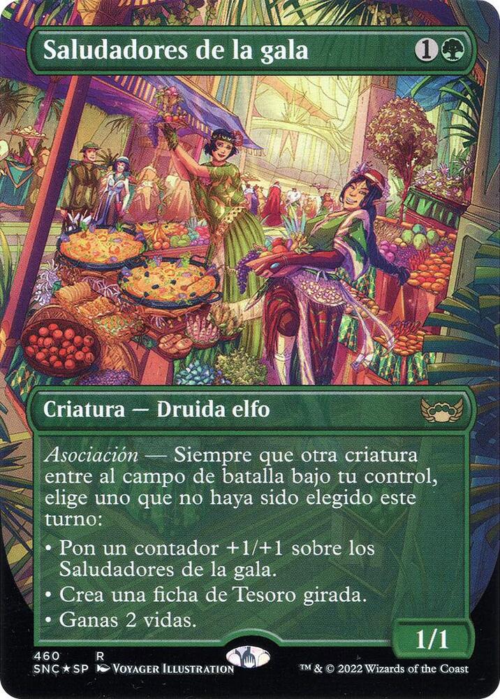 Gala Greeters (Spanish) - Unique and Miscellaneous Promos - Magic