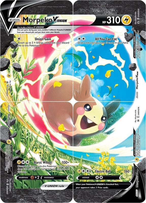Morpeko V-Union [Set of 4] SWSH218 from SWSH: Sword & Shield Promo Cards