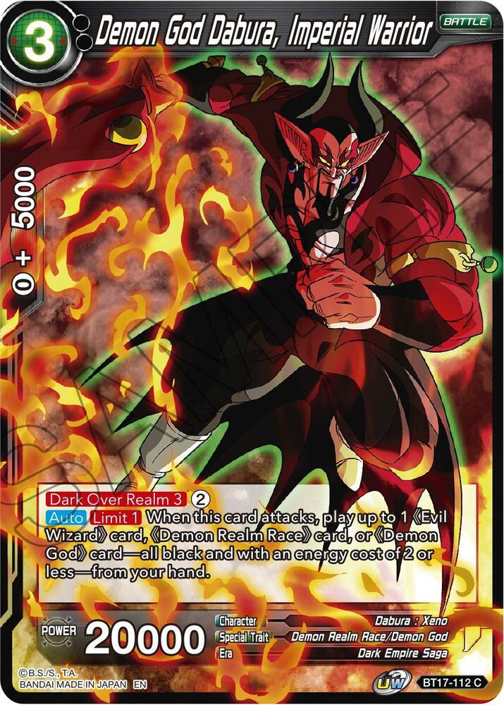 Demon God Dabura, Imperial Warrior - Ultimate Squad - Dragon Ball