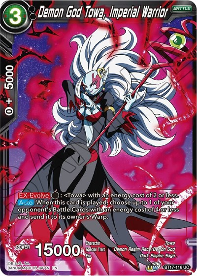 Demon God Towa, Imperial Warrior