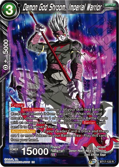 Demon God Shroom, Imperial Warrior