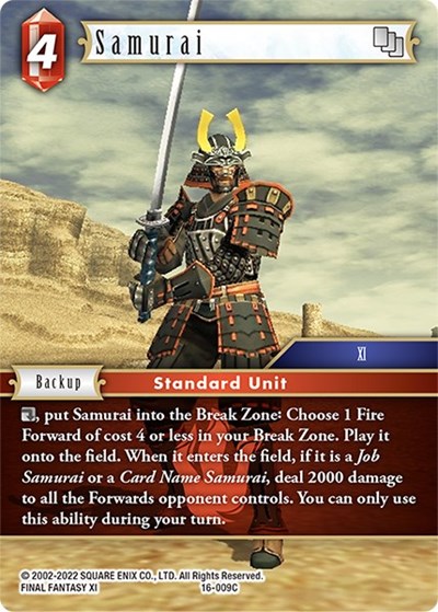 Samurai