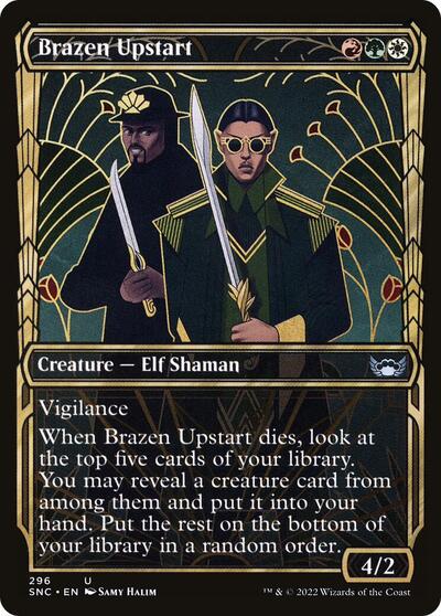 Brazen Upstart Showcase