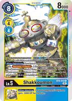 digimon new awakening card list price Purple MTG Card Sleeves 300CT, Matte Textured Back Card Sleeves Deck Card  Protectors, Standard Size Card Sleeve for MTG, Baseball Card, Sports Cards,
