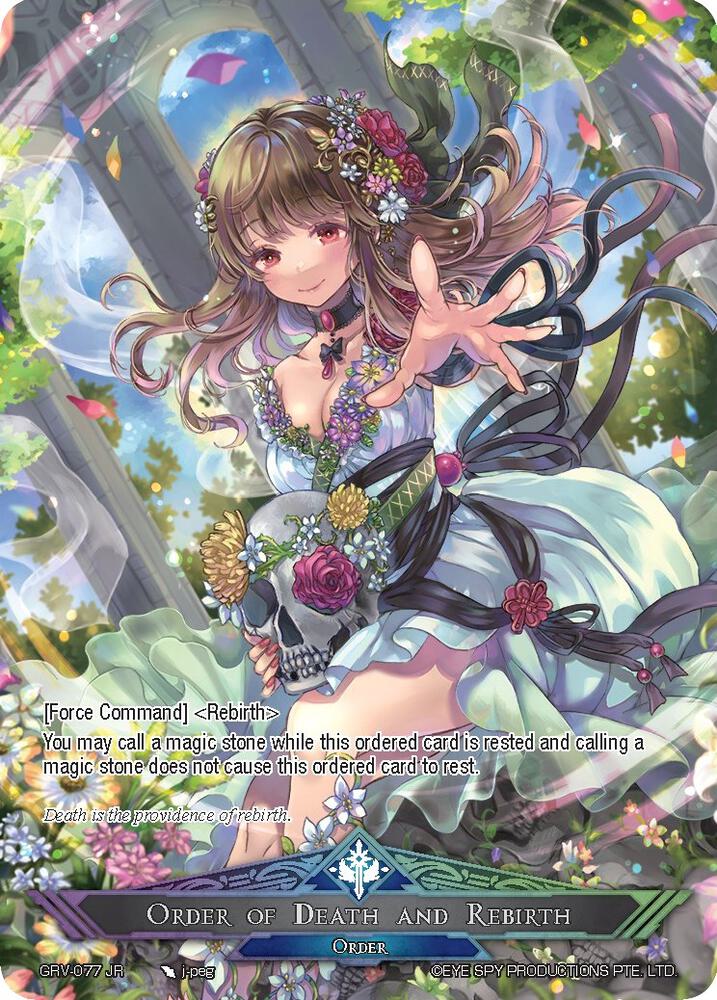 Athenia // Order of Death and Rebirth