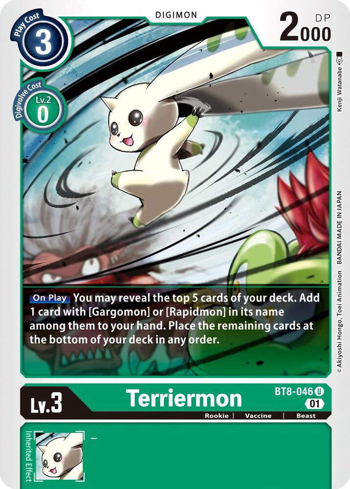 TERRIERMON　デジモンカード Terriermon - New Awakening - Digimon Card Game - TCGplayer.com