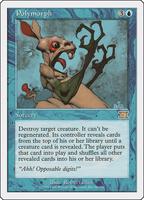 Magic The Gathering: 1 Boosterhülle Mirage Leerhülle / Empty Wrapper Polymorph