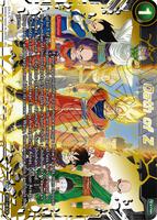 Oath of Z - Ultimate Squad - Dragon Ball Super: Masters