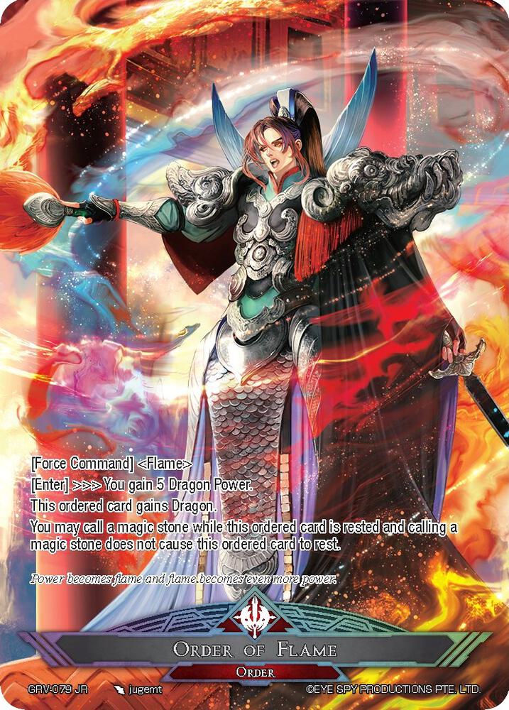 Dragon Flame // Order of Flame