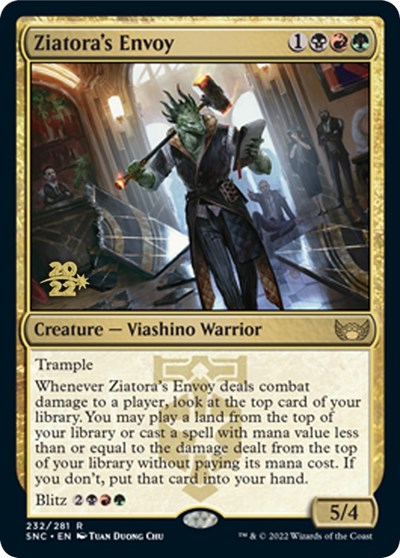 Ziatoras Envoy