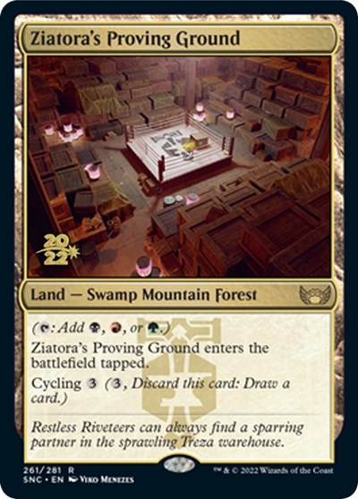 Ziatoras Proving Ground