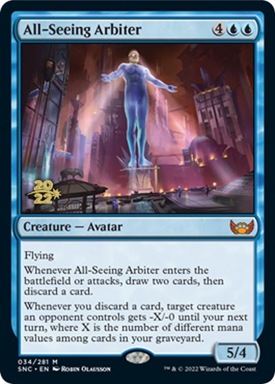 All Seeing Arbiter