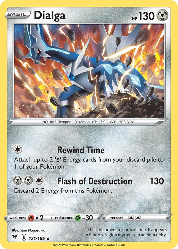 Dialga 121/185 from Deck Exclusives