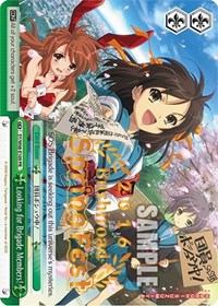 Looking for Brigade Members! (SpringFest 2016) - Bushiroad Event Cards