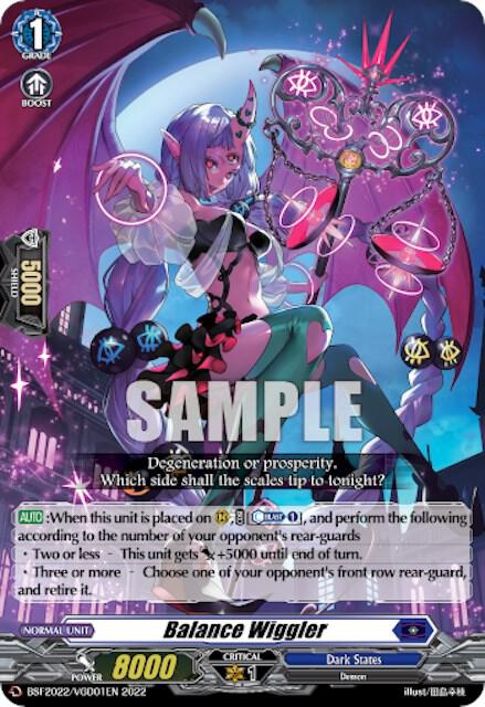 Balance Wiggler