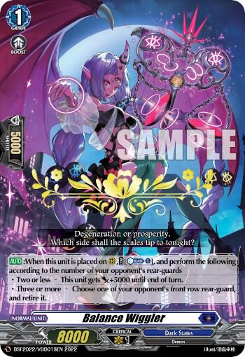 Balance Wiggler (Hot Stamped)