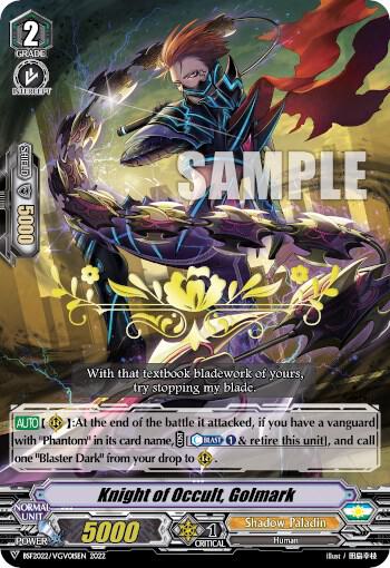 Knight of Occult, Golmark (Hot Stamped)