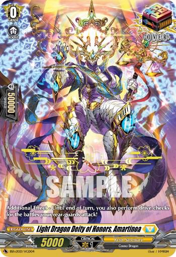 Light Dragon Deity of Honors, Amartinoa (Hot Stamped)