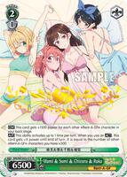 Mami & Sumi & Chizuru & Ruka (Hot Stamped) - Bushiroad Event Cards