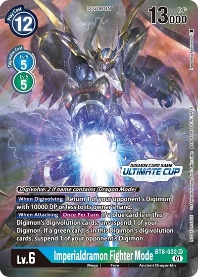 Imperialdramon Fighter Mode - BT8-032 (Ultimate Cup 2022) New Awakening card price