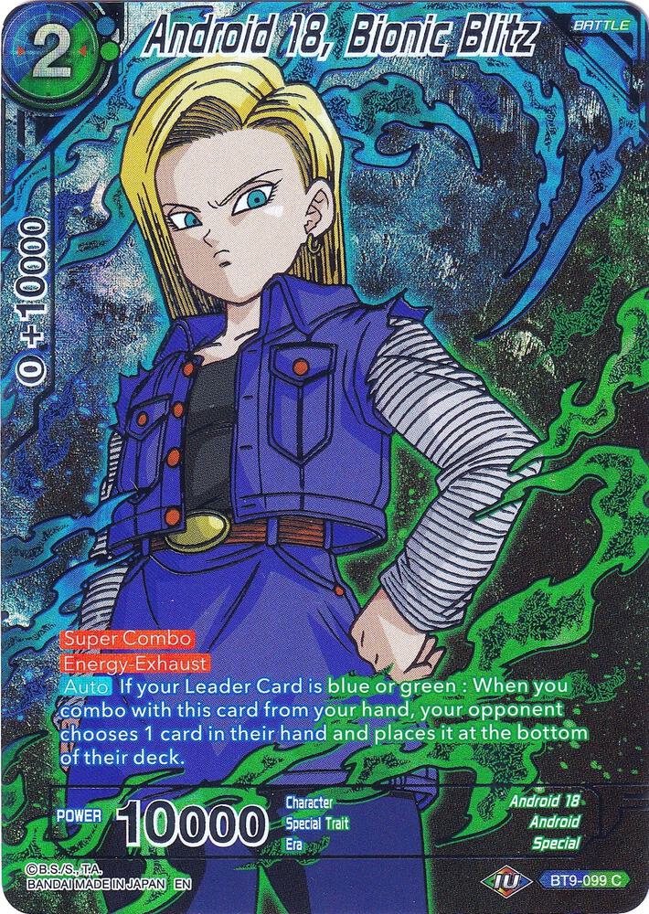 Android 18, Bionic Blitz - Collector's Selection Vol. 2 - Dragon