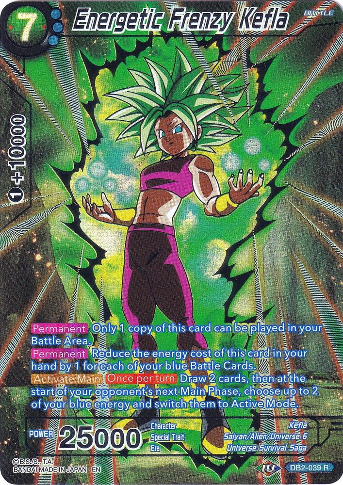 Energetic Frenzy Kefla - Collector's Selection Vol. 2 - Dragon