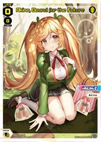 Akino, Bound for the Future (April 2022)