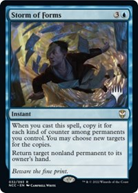 Storm of Forms