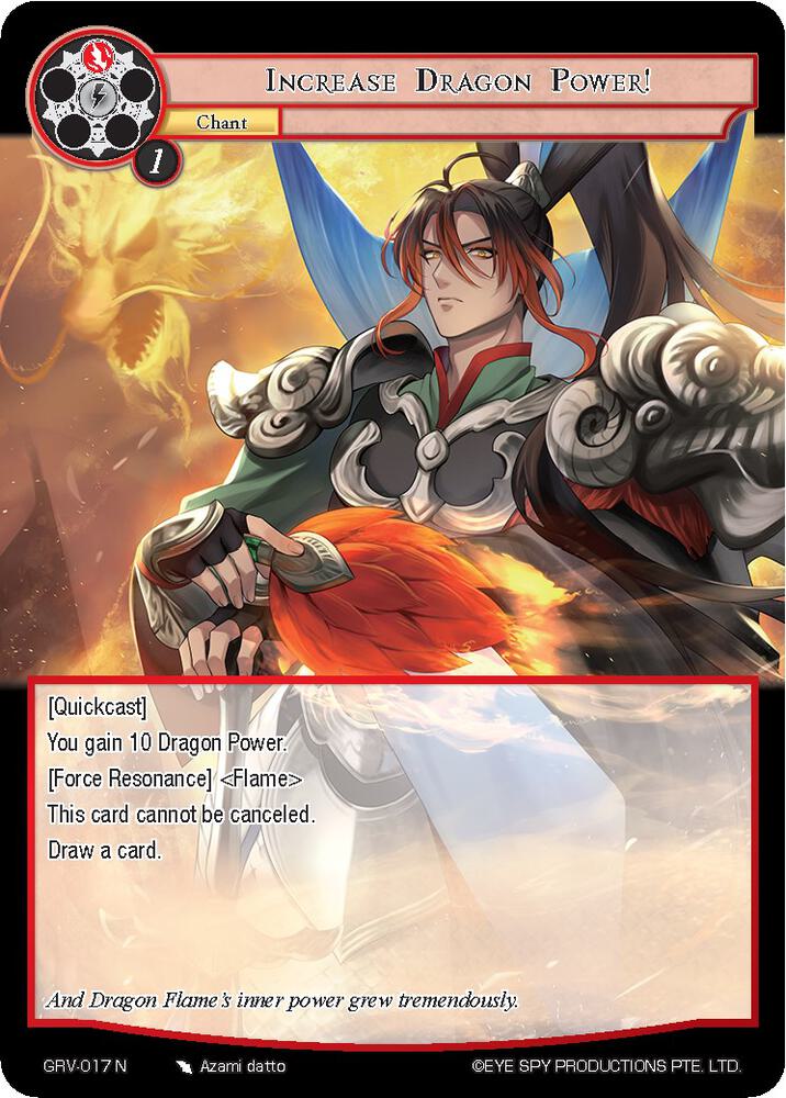 Increase Dragon Power!