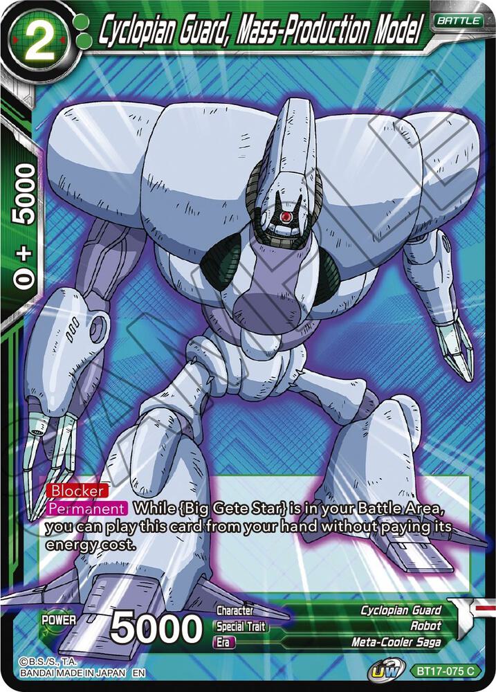 Cyclopian Guard, Mass-Production Model #BT17-075 — Ultimate Squad