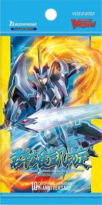 Triumphant Return of the Brave Heroes Booster Pack