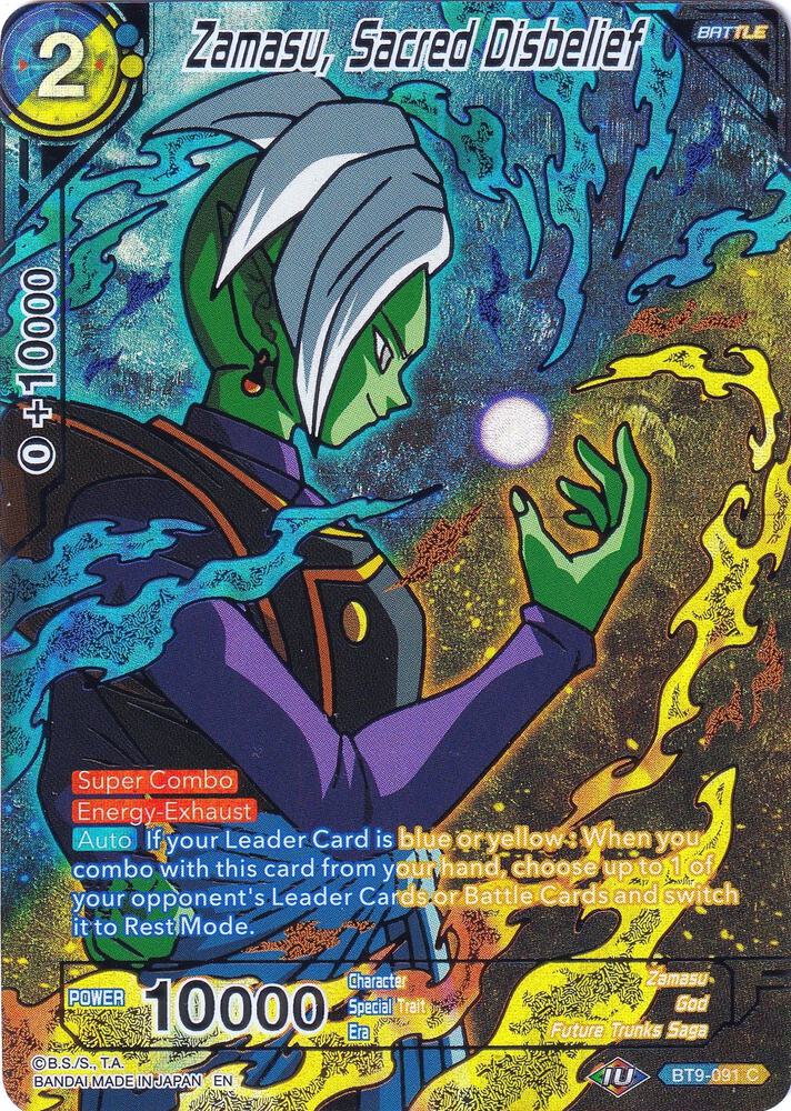 Zamasu, Sacred Disbelief - Collector's Selection Vol. 2 - Dragon