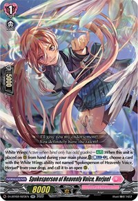 Spokesperson of Heavenly Voice, Herjuel