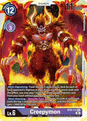 pokemon hidden legends booster box EX Hidden Legends Blister main image 0