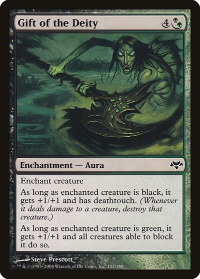 Gift of the Deity