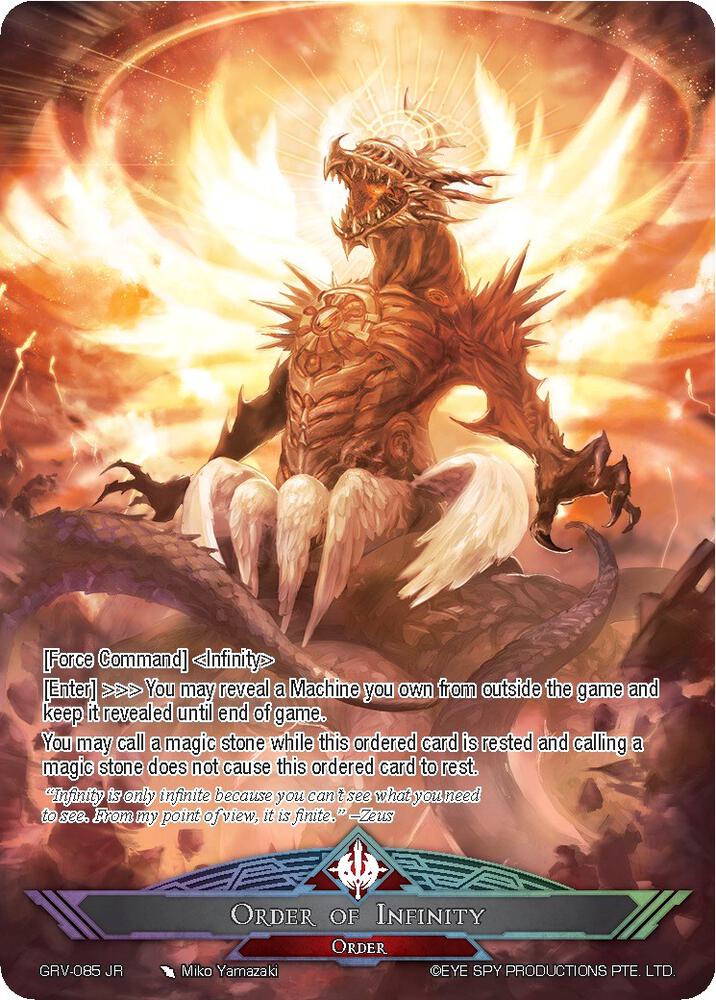 Typhon, the Infinite Monster // Order of Infinity