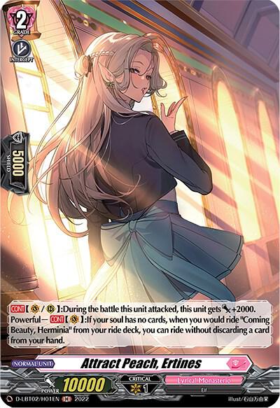 Attract Peach, Ertines (Holo)
