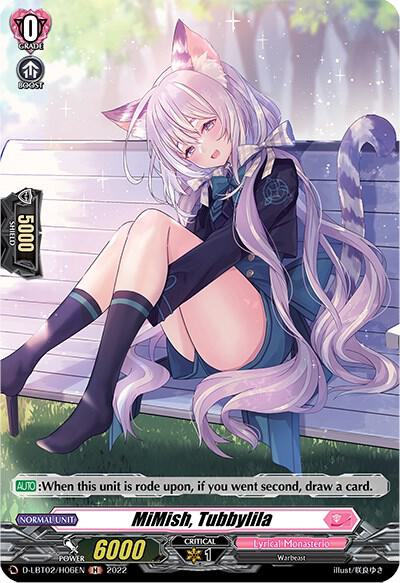 MiMish, Tubbylila (Holo)
